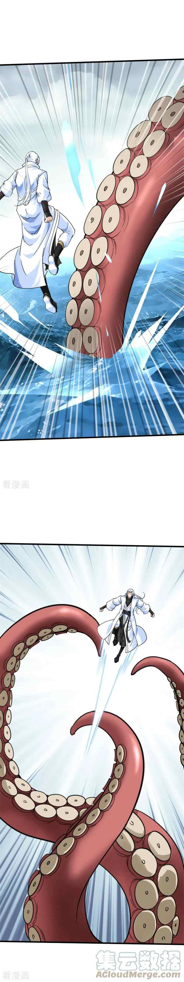 Rebirth I Am The Great God chapter 160 halaman 6