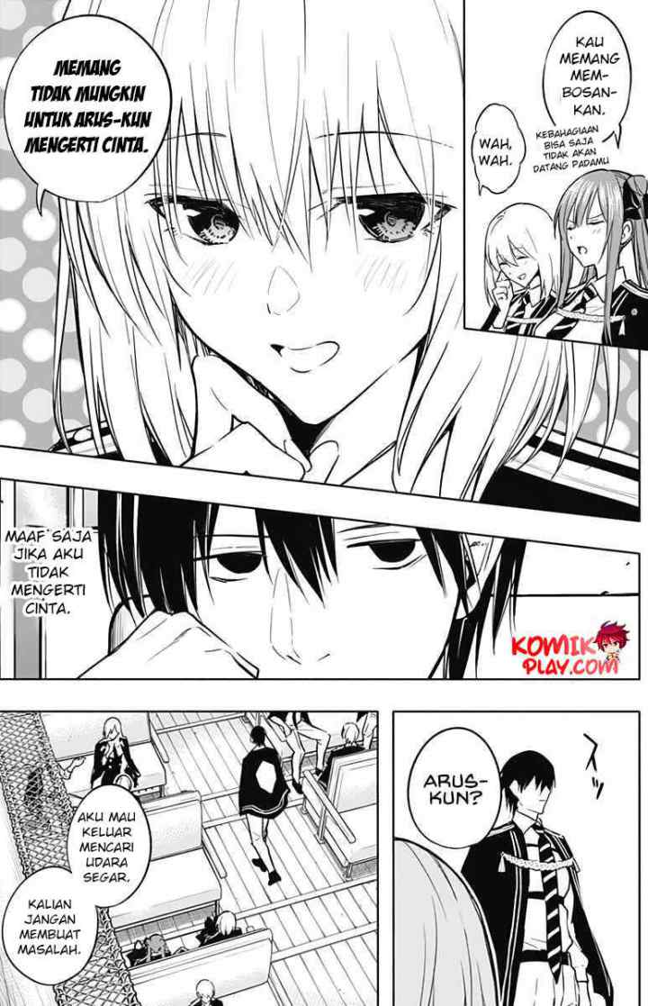 Ouritsu Mahou Gakuen no Saika Sei: Slum Agari no Saikyou Mahoushi, Kizoku darake no Gakuen de Musou suru chapter 36 halaman 13
