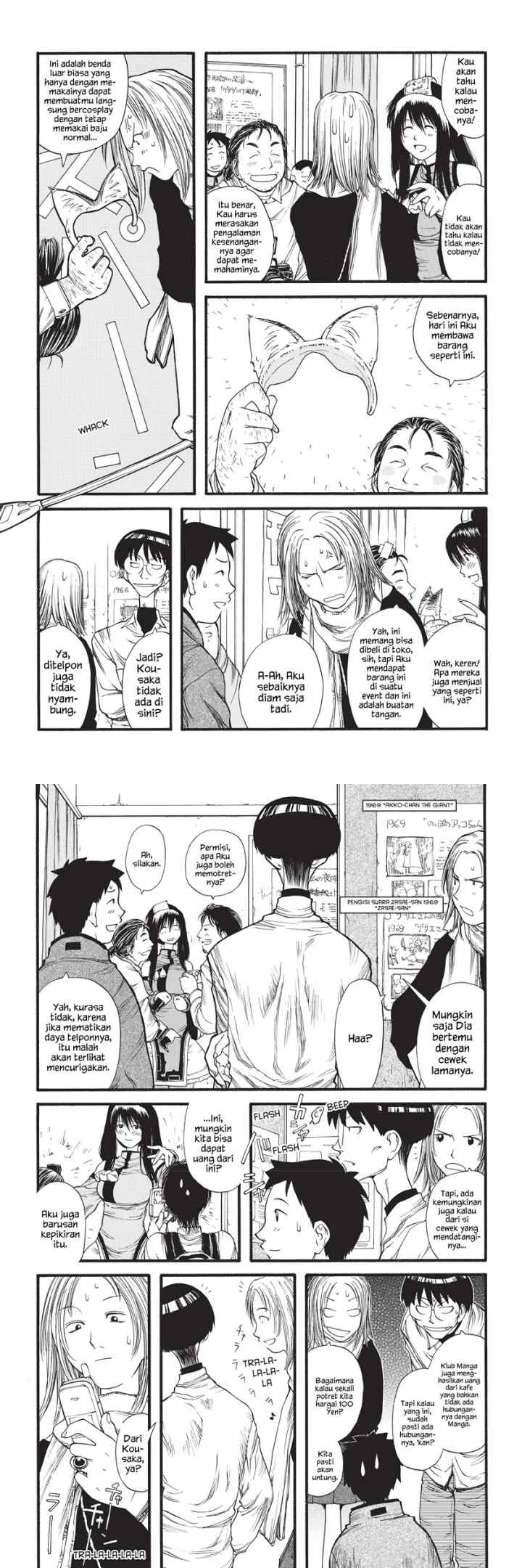Genshiken – The Society for the Study of Modern Visual Culture chapter 7 halaman 4