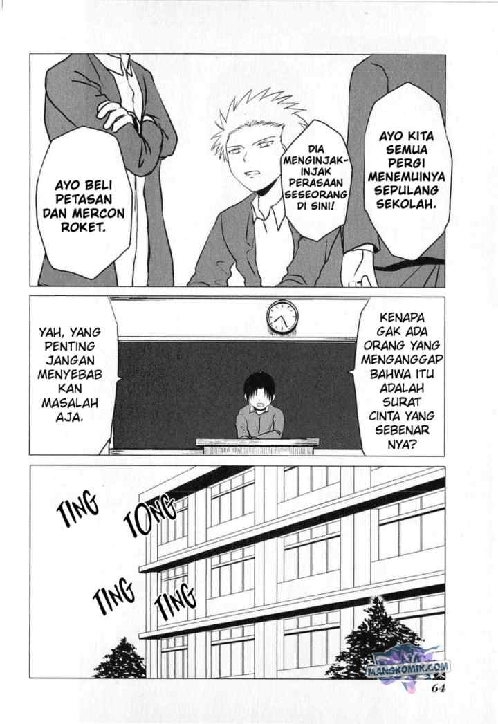 Danshi Koukousei no Nichijou chapter 75 halaman 5