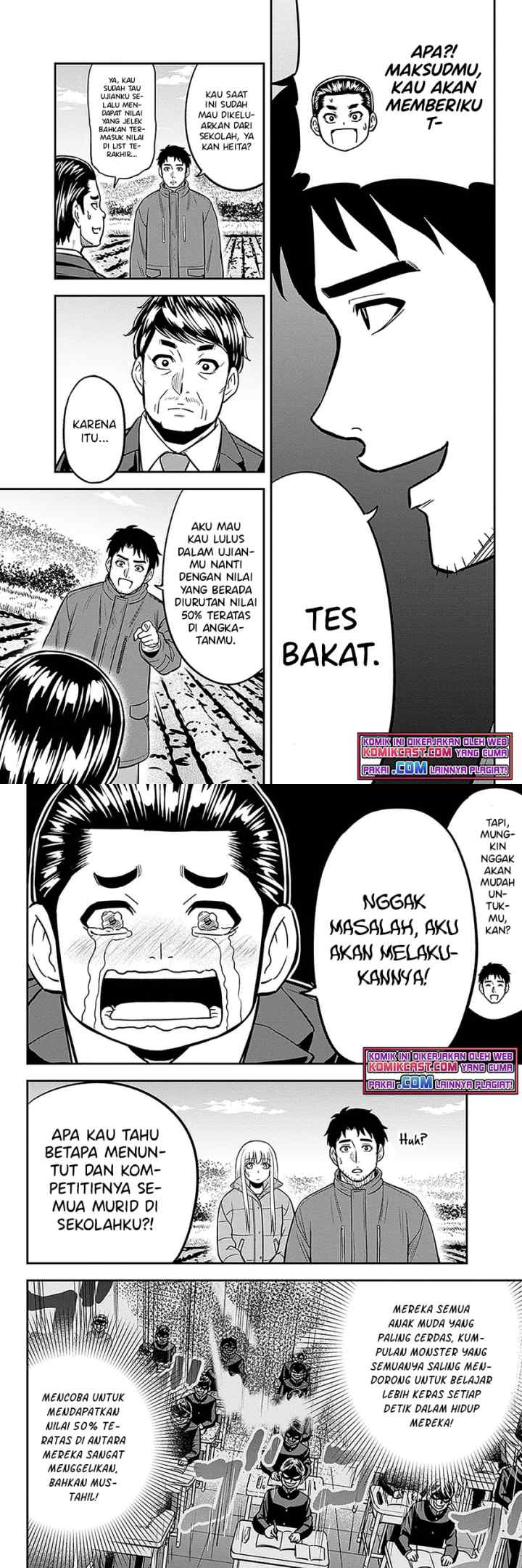 Orenchi ni Kita Onna Kishi to Inakagurashi Surukotoninatta Ken chapter 72 halaman 7
