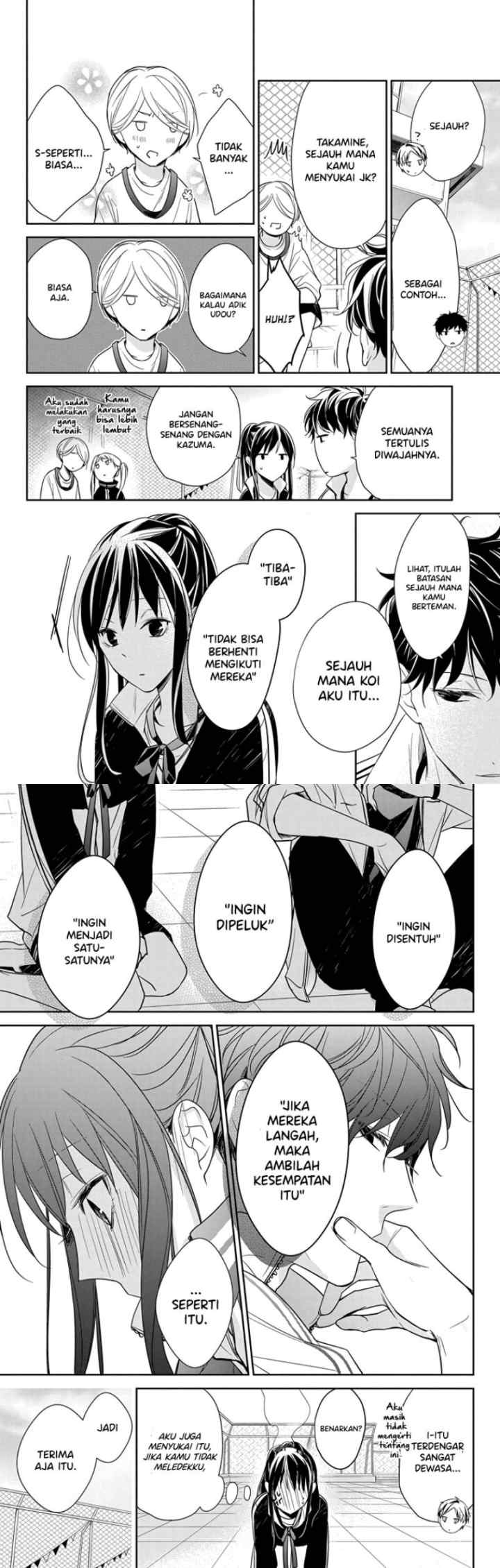 Tsuiraku JK to Haijin Kyoushi chapter 24 halaman 6