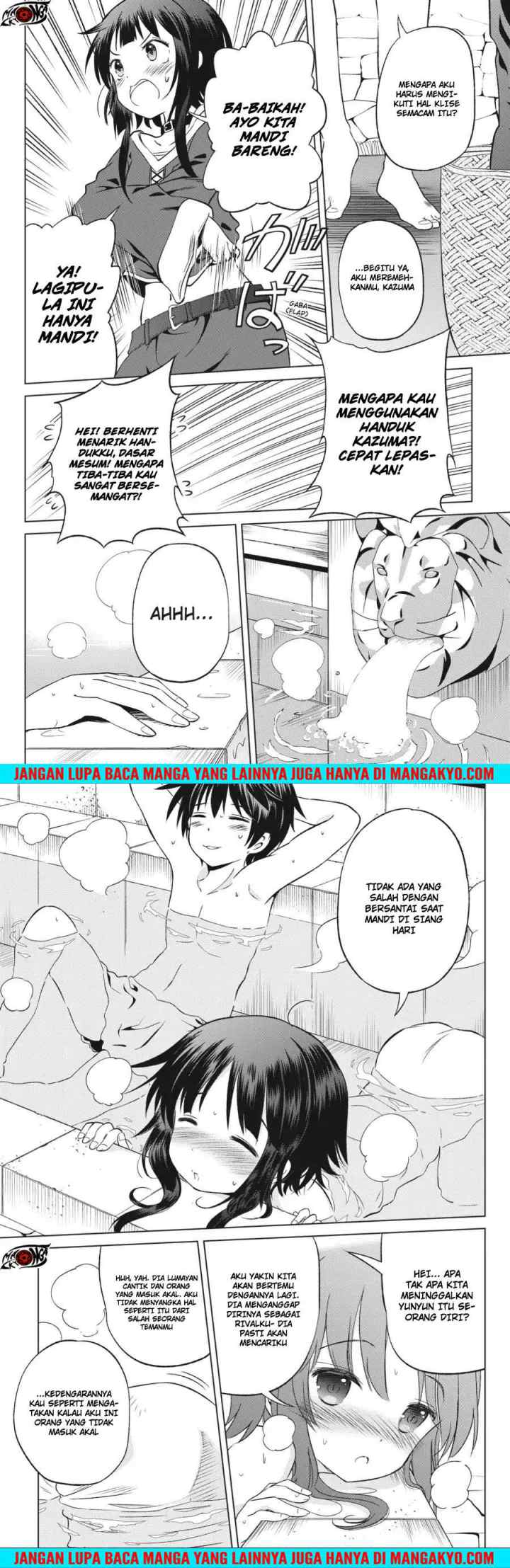 Kono Subarashii Sekai ni Shukufuku o! chapter 25 halaman 11