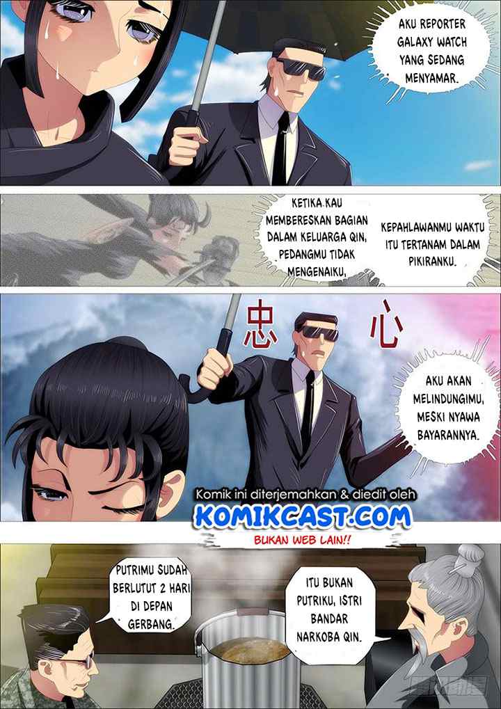 Iron Ladies chapter 341 halaman 4