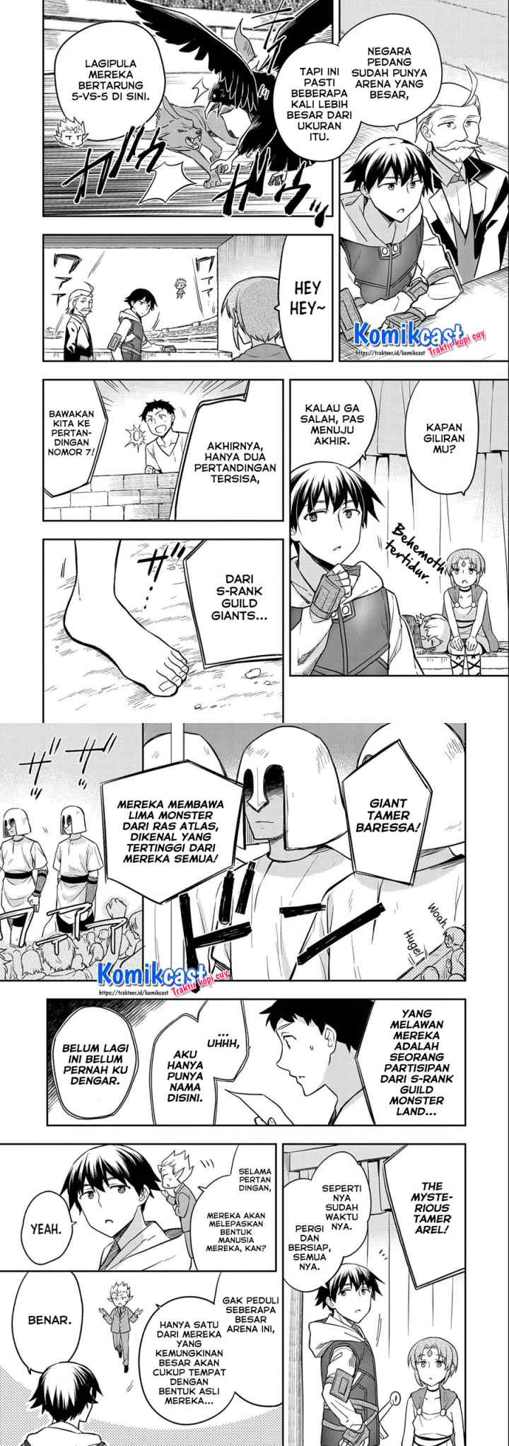 Mushoku no Eiyuu: Betsu ni Skill Nanka Iranakattan daga chapter 32 halaman 14