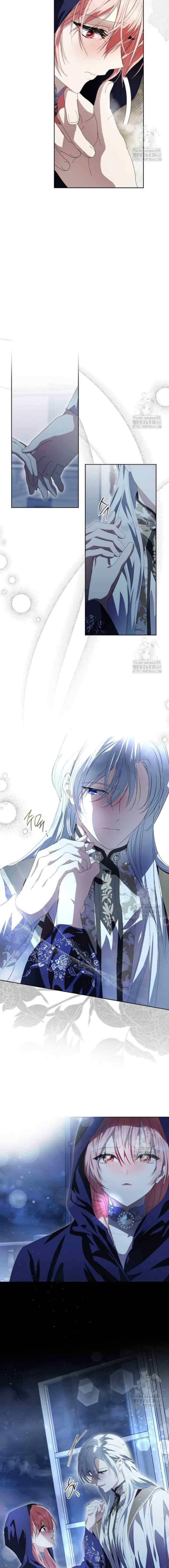 If You Remove the Kind Protagonist's Mask chapter 77 halaman 15