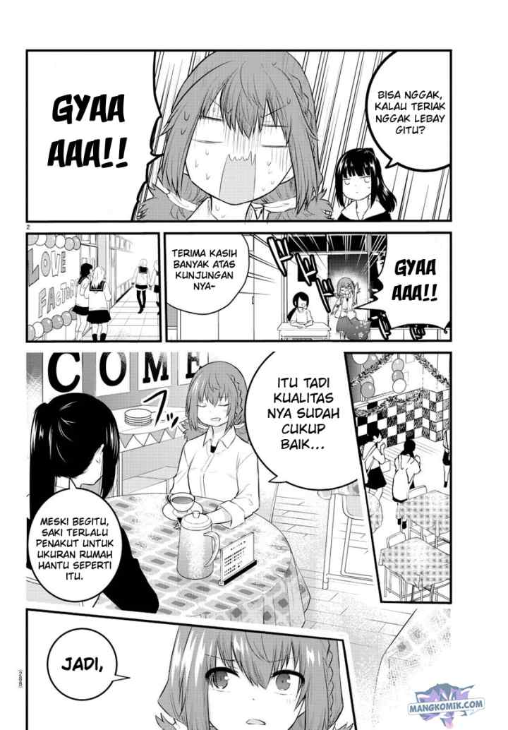 Koe ga dasenai Shoujo wa chapter 53 halaman 4