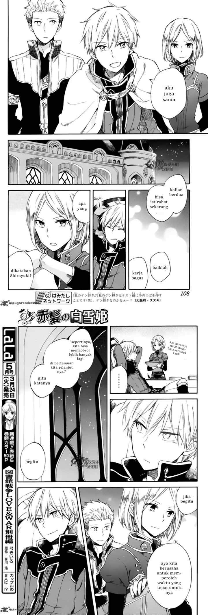 Akagami no Shirayukihime chapter 63 halaman 9