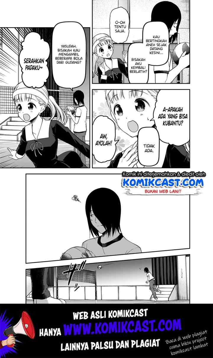 Kaguya-sama wa Kokurasetai: Tensai-tachi no Renai Zunousen chapter 176 halaman 10