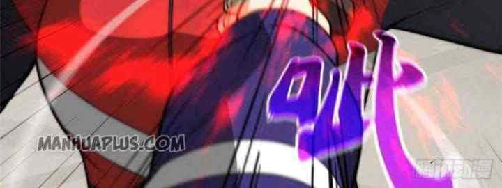 Global Gao Wu chapter 82 halaman 11