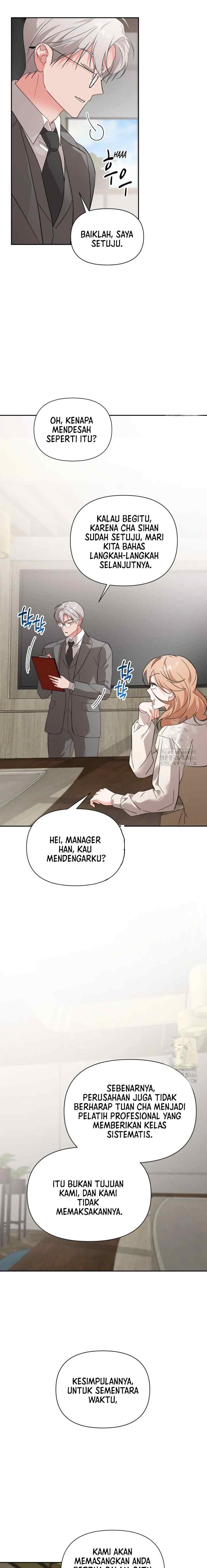 Masquerade chapter 26 halaman 17