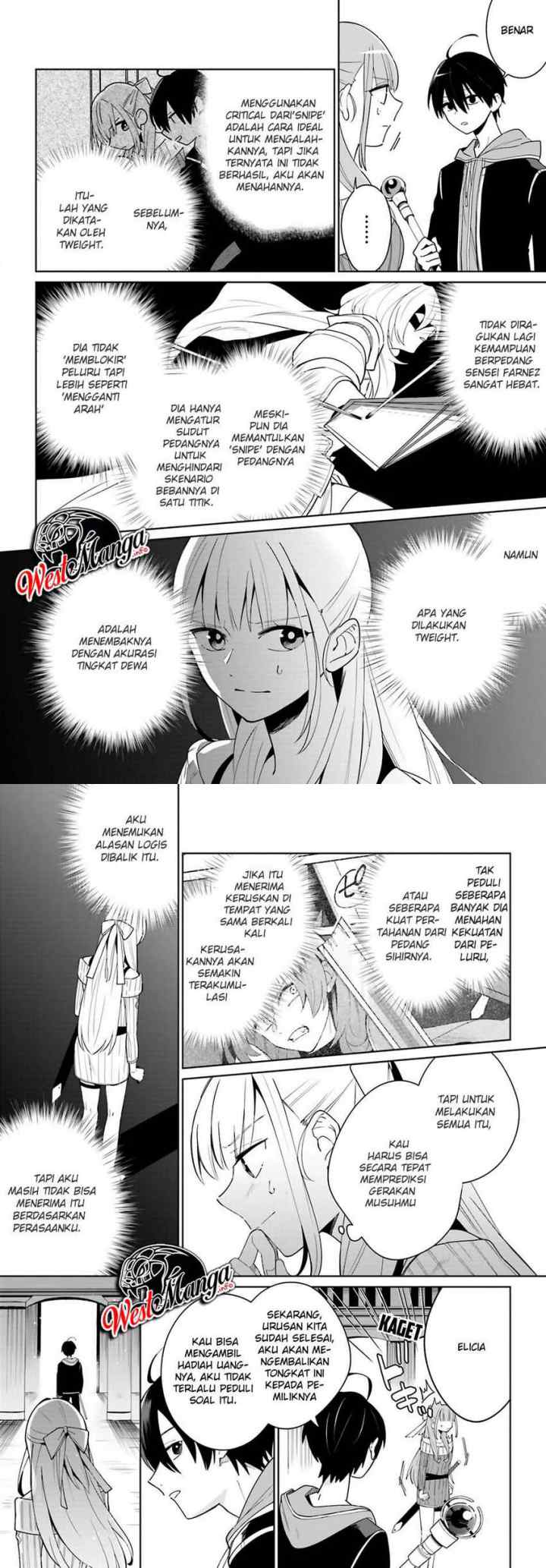 Kage no Eiyuu no Nichijou-tan chapter 3 halaman 5