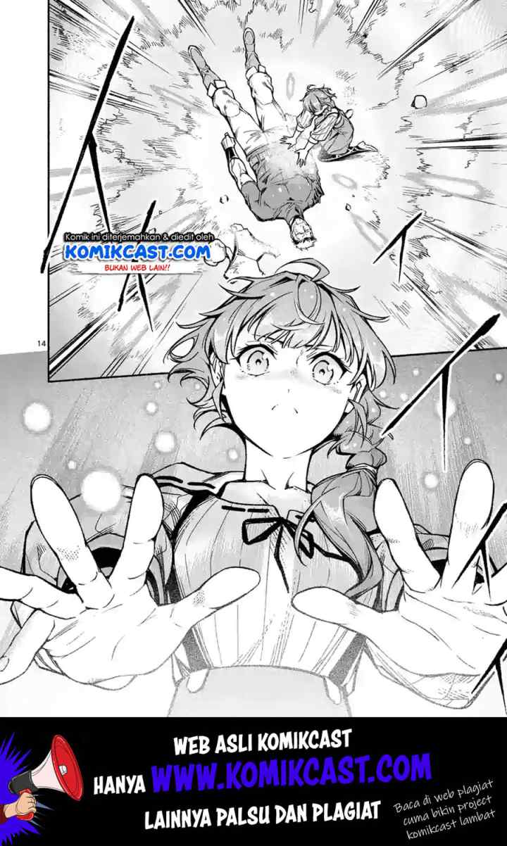 Shi ni Modori, Subete wo Sukuu Tame ni Saikyou he to Itaru chapter 13 halaman 15