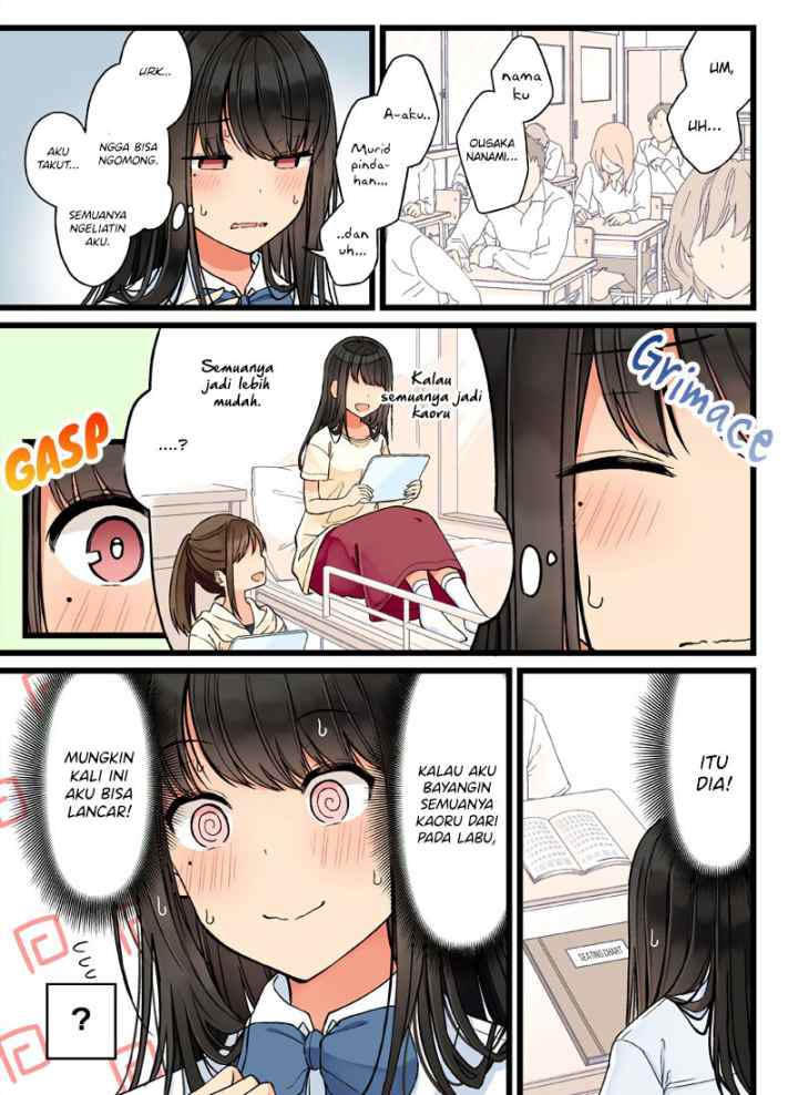 Real mo Tamani wa Uso wo Tsuku chapter 70 halaman 4