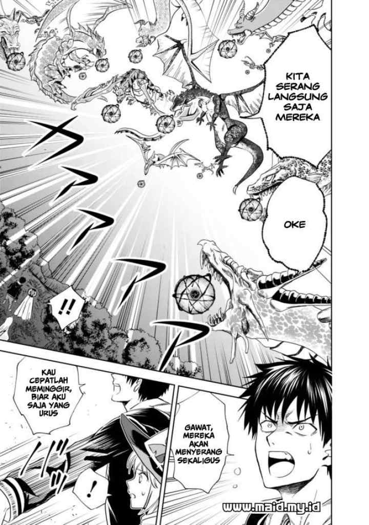 Ore No Ie Ga Maryoku Spot Datta Ken: Sundeiru Dake De Sekai Saikyou chapter 9 halaman 10