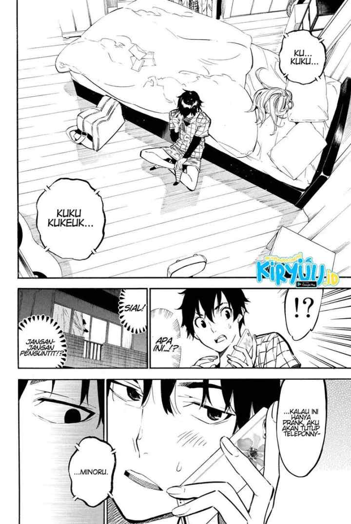 AKB49 - Renai Kinshi Jourei chapter 248 halaman 14