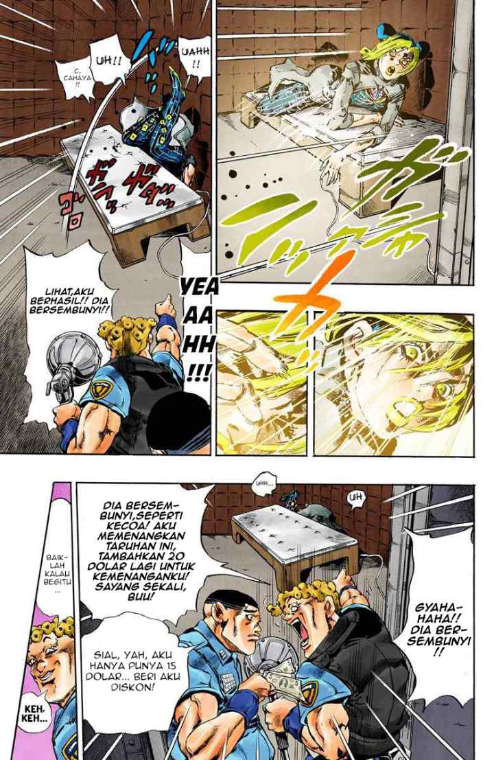 JoJo no Kimyou na Bouken - Stone Ocean chapter 60 halaman 4