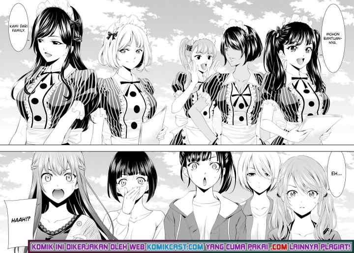 Megami no Kafeterasu chapter 49 halaman 17