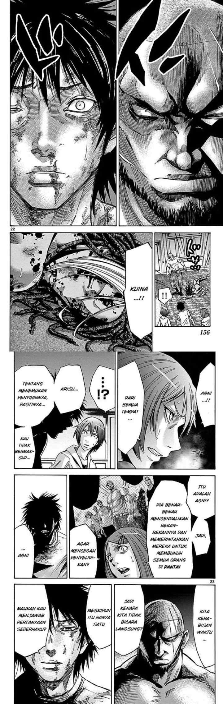 Imawa no Kuni no Alice chapter 25 halaman 12