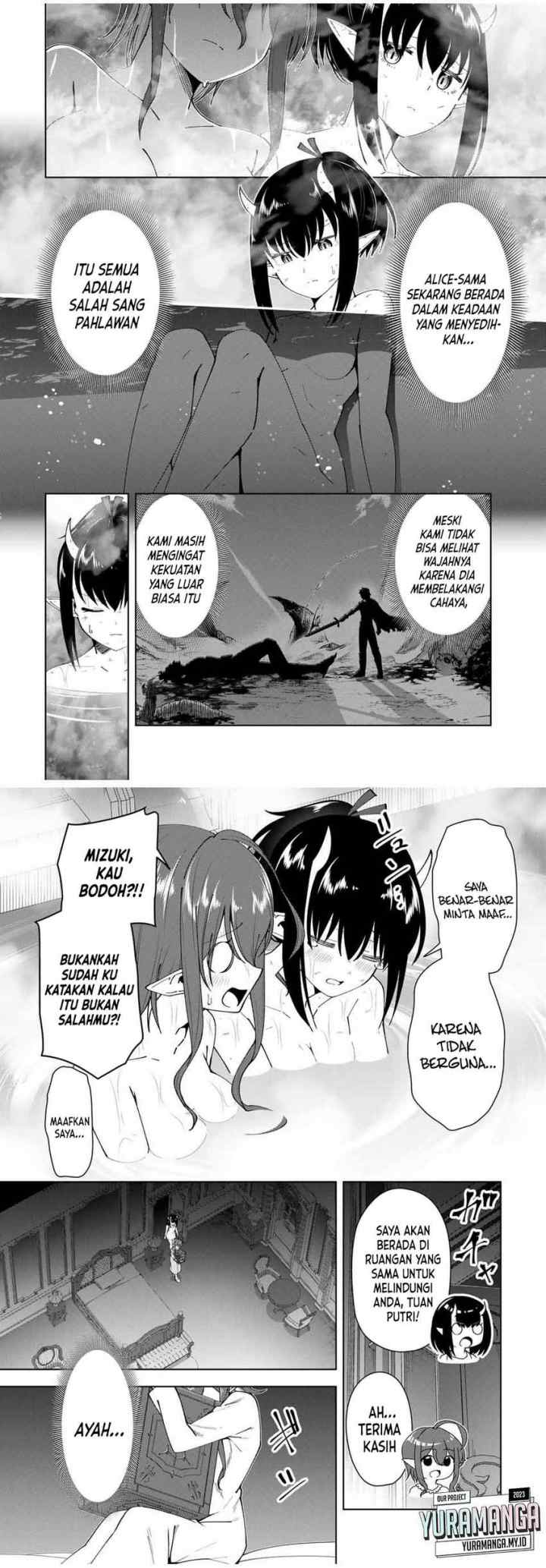 Yuusha to Yobareta Nochi ni – Soshite Musou Otoko wa Kazoku wo Tsukuru chapter 17 halaman 9