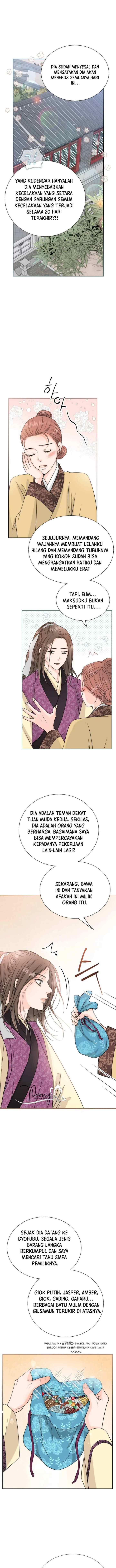 Night Walking Flower chapter 4 halaman 4