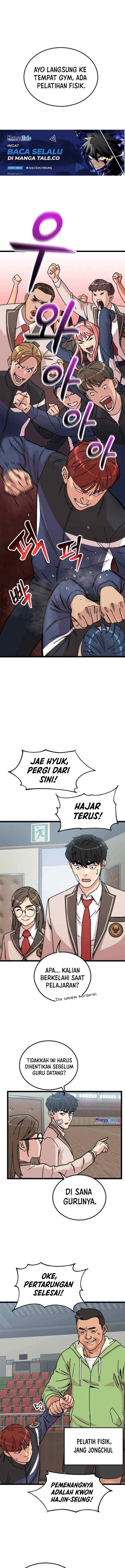 After School Special Supplementary Class chapter 4 halaman 6