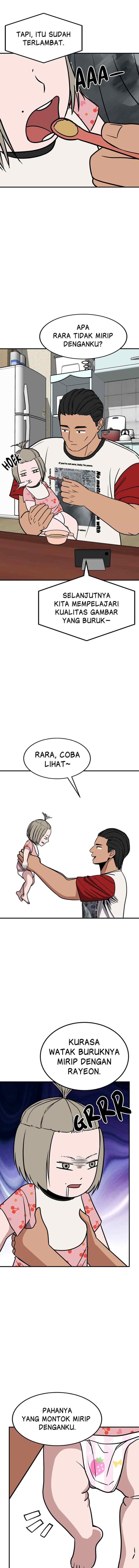 Marriage Sim chapter 25 halaman 7