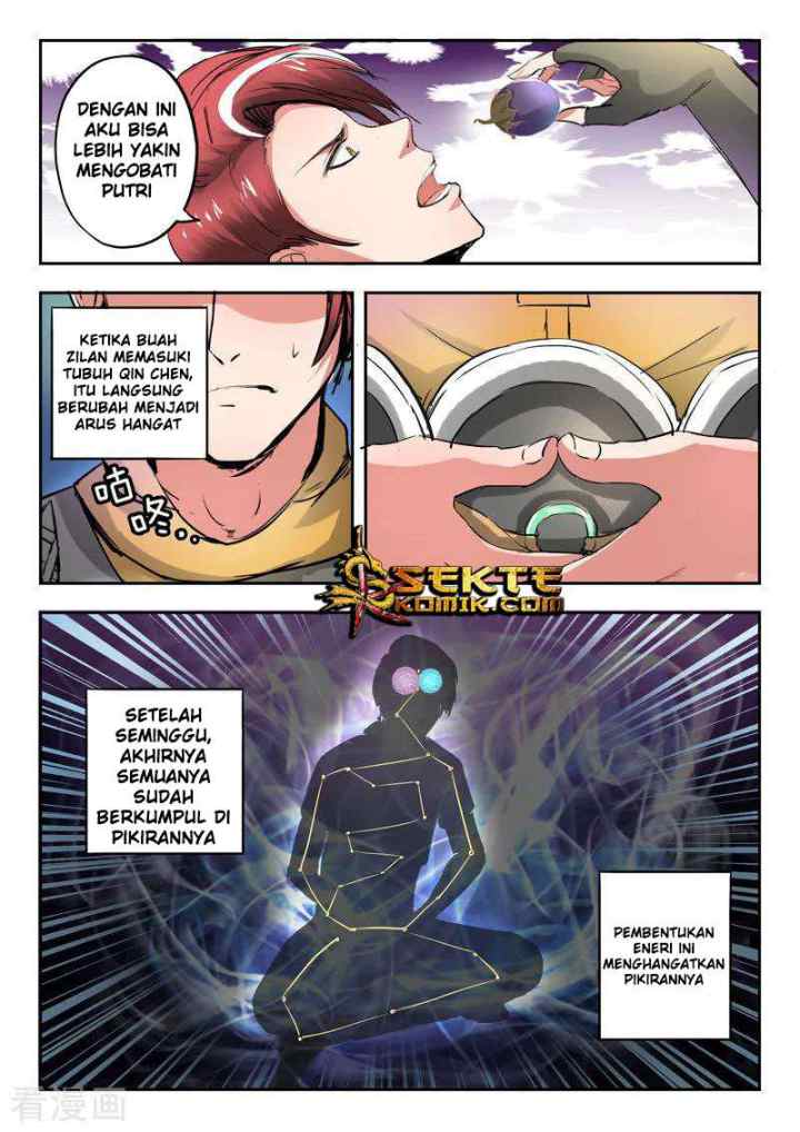 Martial Master chapter 347 halaman 7