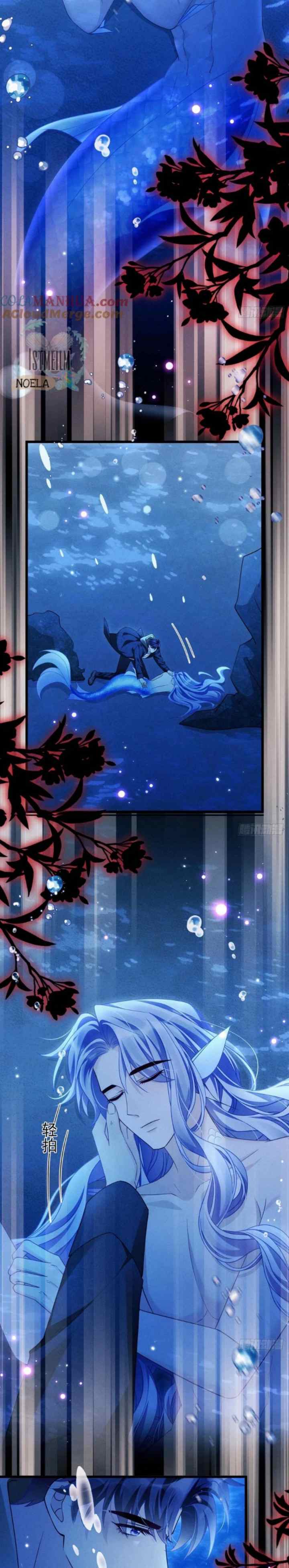 I Suspect the Actor Is Fishing for Me chapter 126 halaman 8