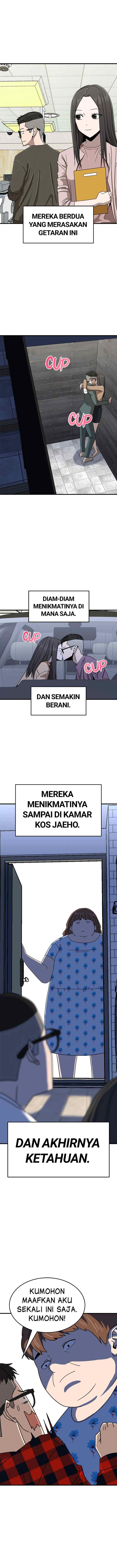 Marriage Sim chapter 5 halaman 5