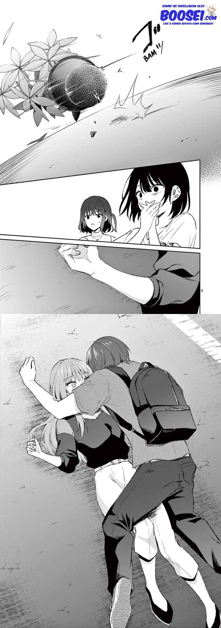 Shiotaiou no Sato-san ga Ore ni dake Amai chapter 11 halaman 6