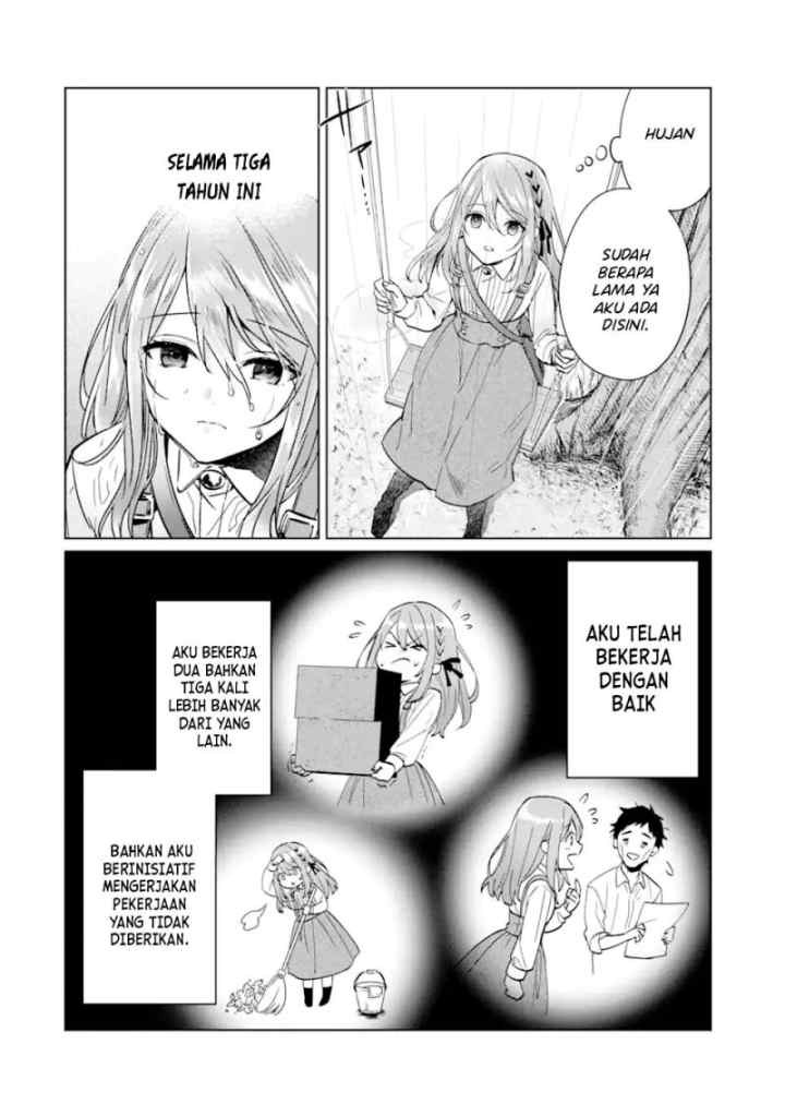 Black Madougushi Guild wo Tsuihousareta Watashi, Oukyuu Majutsushi to shite Hirowareru chapter 1.2 halaman 5