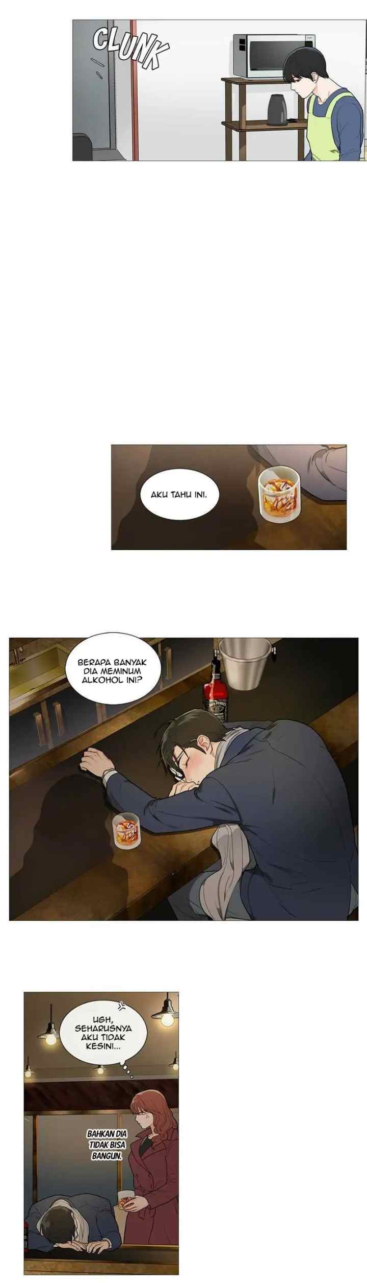 Sadistic Beauty chapter 42 halaman 14