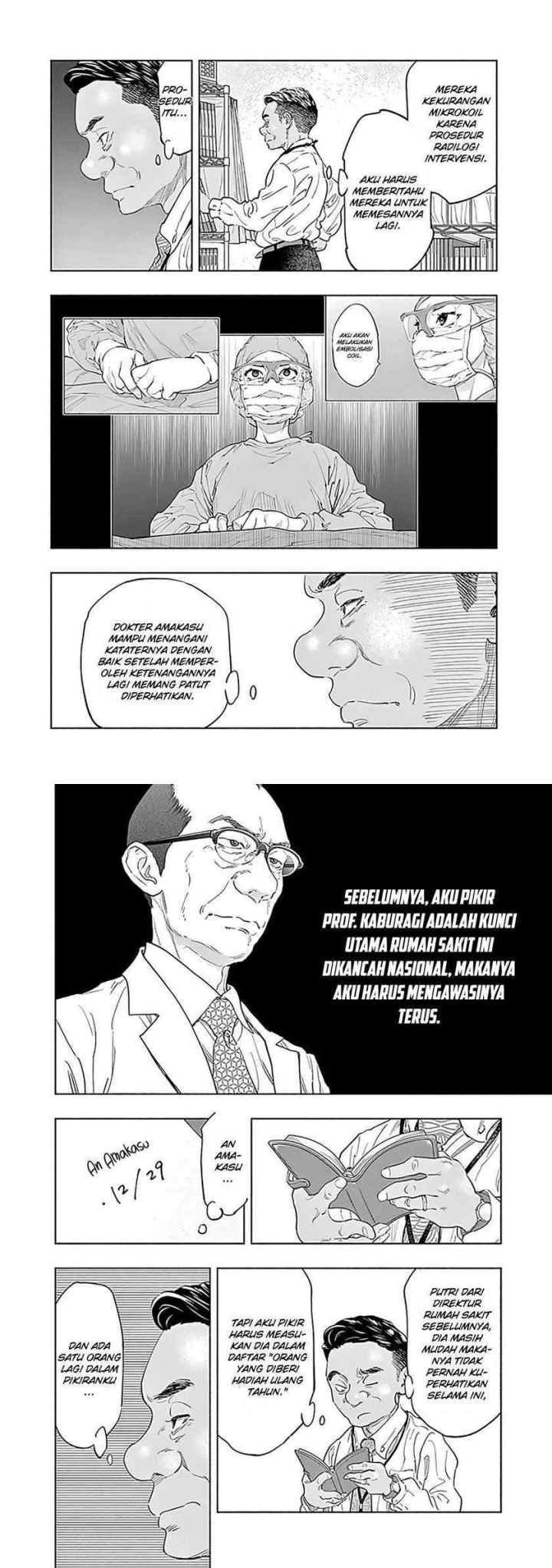 Radiation House chapter 53 halaman 5