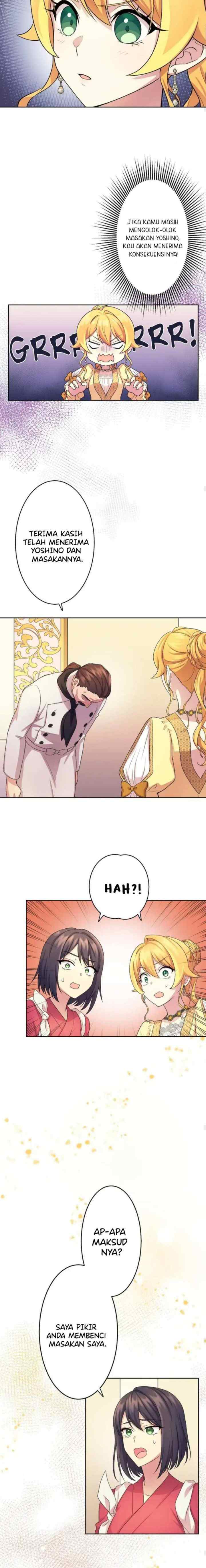 Nisemono Seijo wa Unmei wo Kutsugaesu chapter 24 halaman 12
