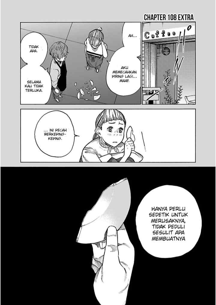 Cigarette and Cherry chapter 108 halaman 15