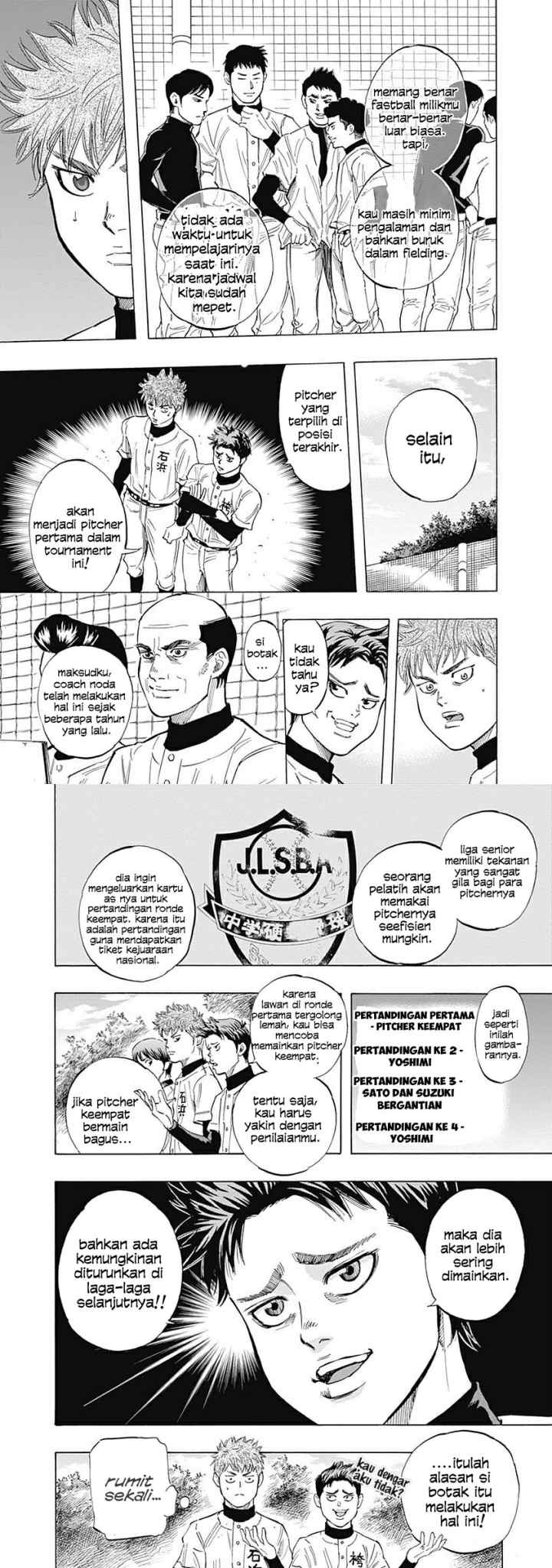 Bungo chapter 26 halaman 6