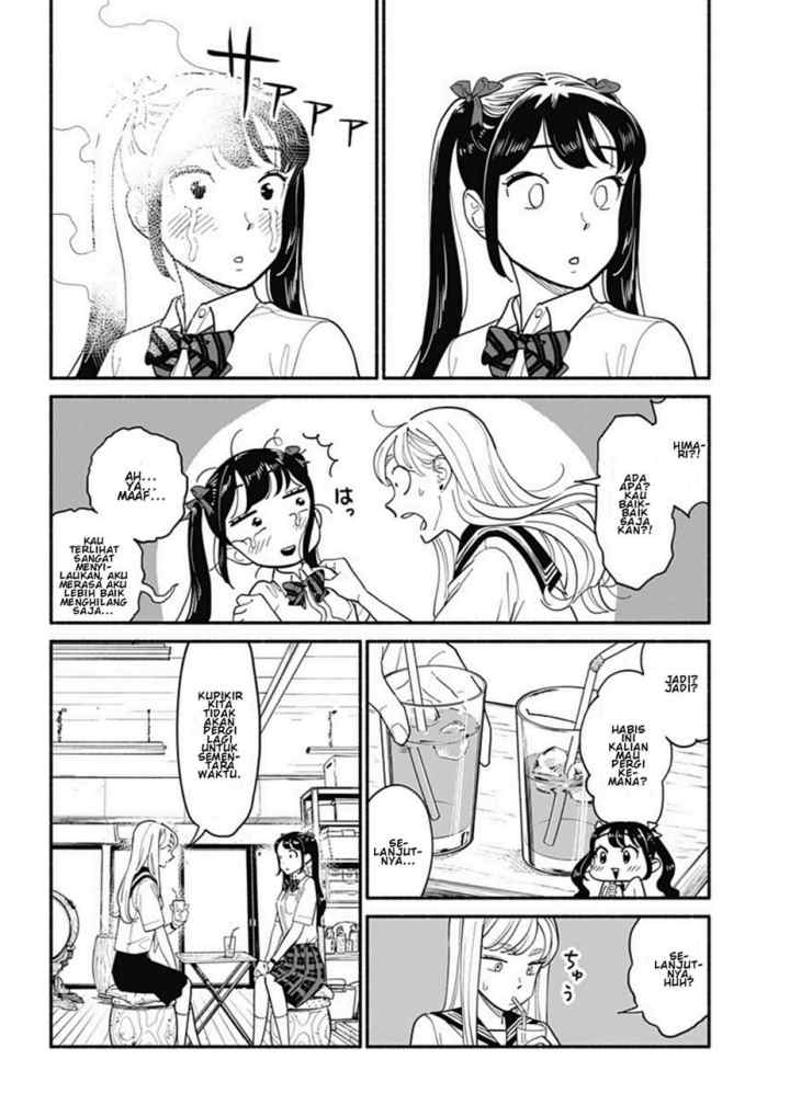Hanninmae no Koibito chapter 14 halaman 6