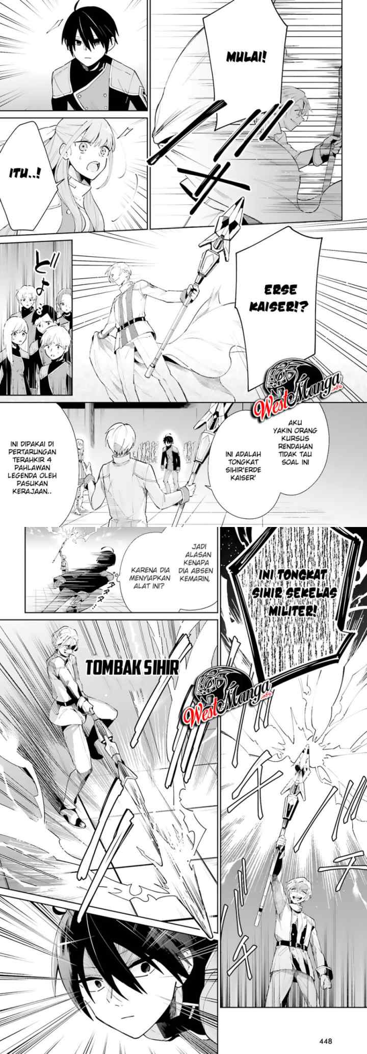 Kage no Eiyuu no Nichijou-tan chapter 5 halaman 12