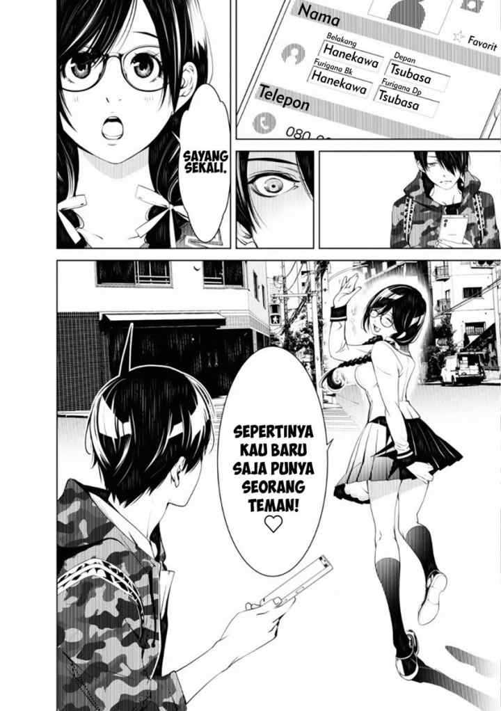 Bakemonogatari chapter 66 halaman 19