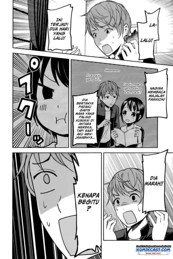 Kaguya-sama wa Kokurasetai: Tensai-tachi no Renai Zunousen chapter 76 halaman 13
