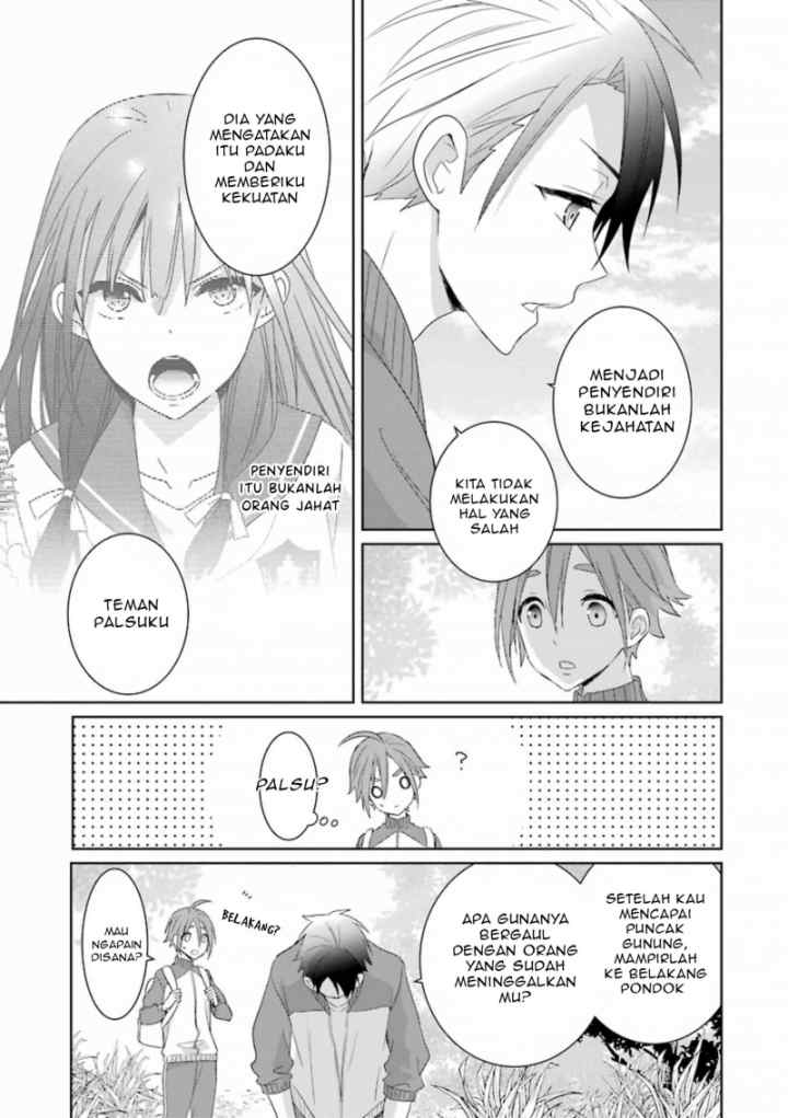 Mitsuru Bocchan wa Bocchi chapter 7 halaman 16