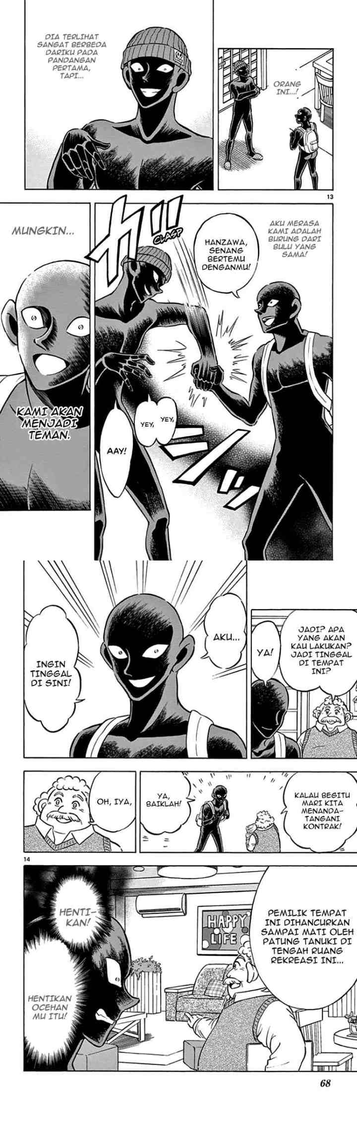 Detective Conan: Hannin no Hanzawa-san chapter 3 halaman 7