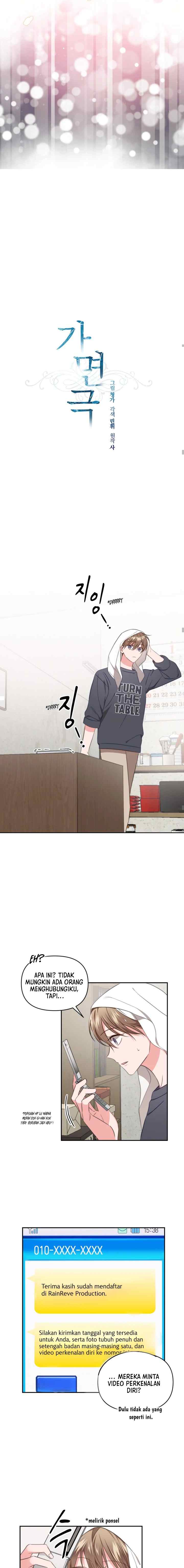 Masquerade chapter 5 halaman 4