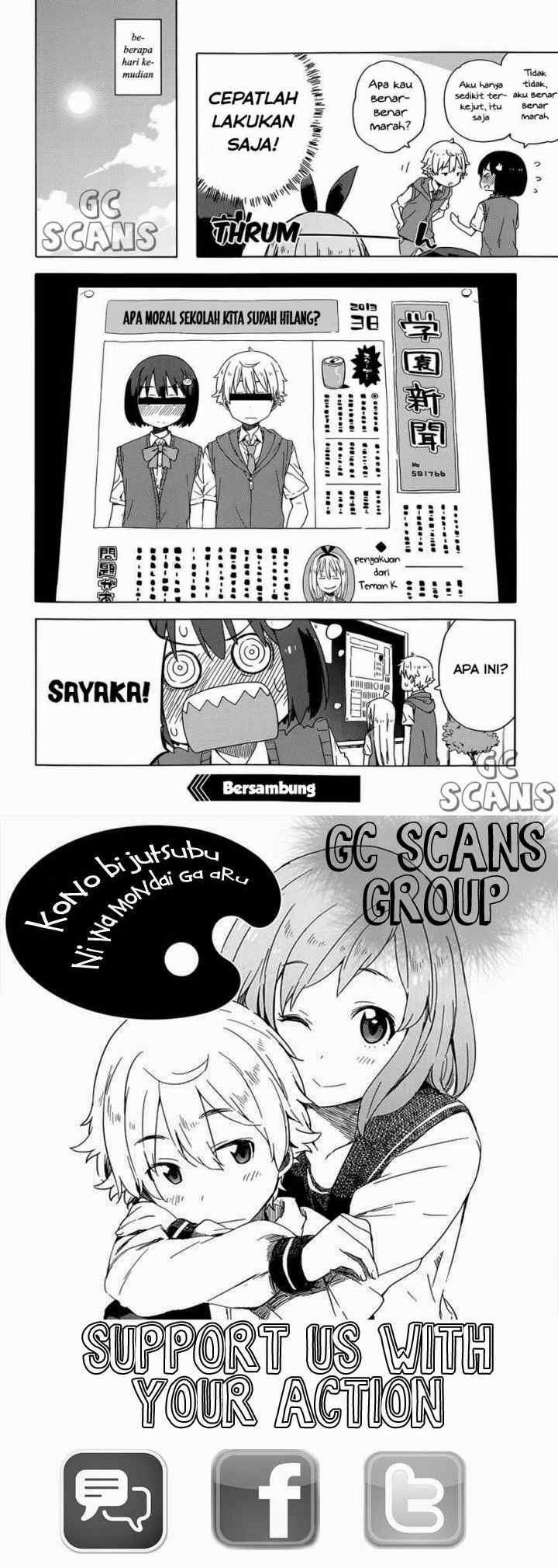 Kono Bijutsubu ni wa Mondai ga Aru! chapter 15 halaman 13