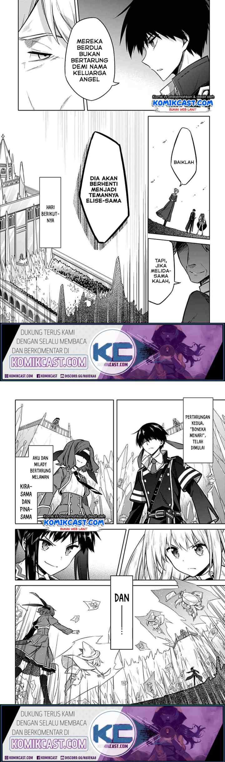 Assassin's Pride chapter 26.1 halaman 12
