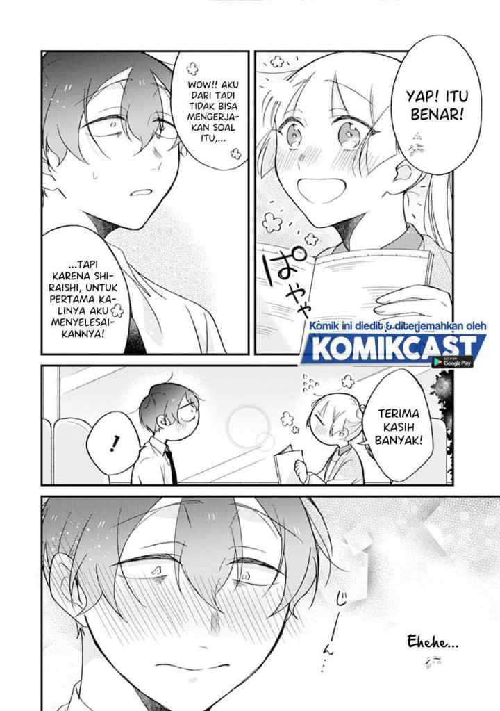 The Story of a Waitress and Her Customer chapter 22 halaman 14
