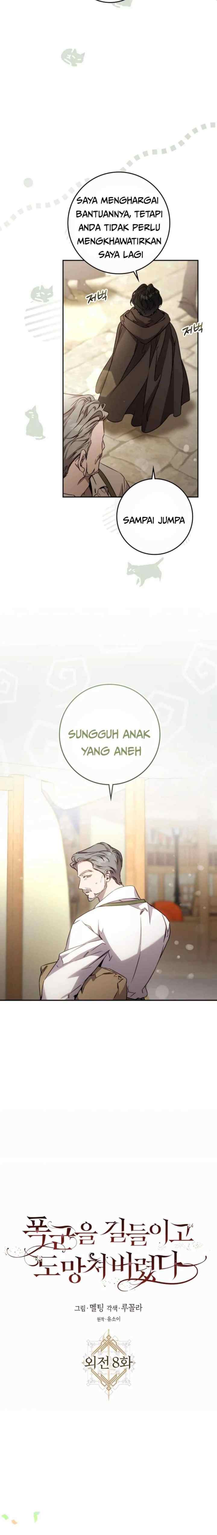 I Tamed a Tyrant and Ran Away chapter 128 halaman 7