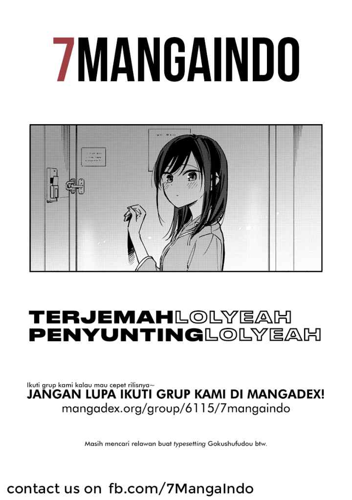 Pseudo Harem chapter 66 halaman 5