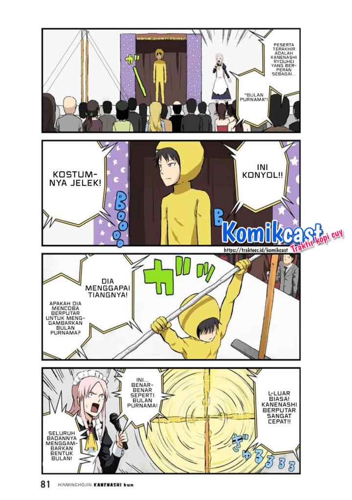 Hinmin Choujin Kanenashi-kun chapter 32 halaman 11